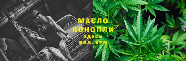 марки lsd Горнозаводск